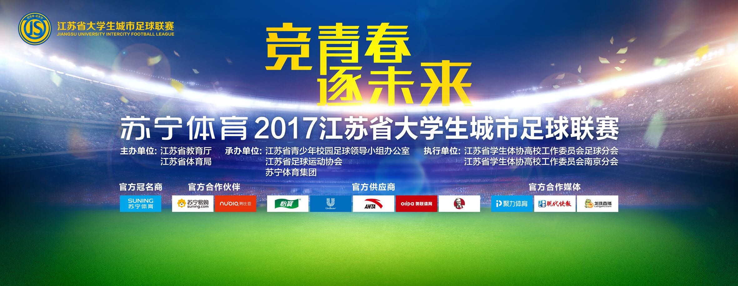 至此，6连胜期间，哈登场均能够拿下19.3分5.5篮板9.3助攻1.3抢断1.3盖帽，三项命中率48/44/93%，真实命中率68.2%。